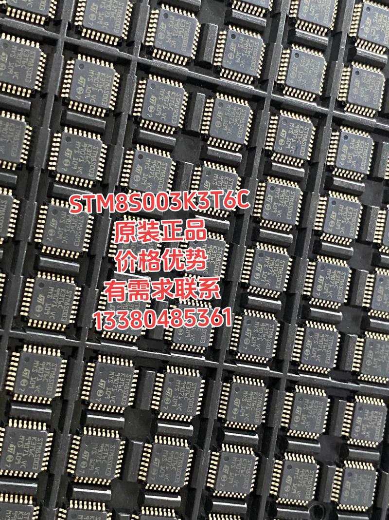 电子元器件行业最新动态：从需求变化看技术革新